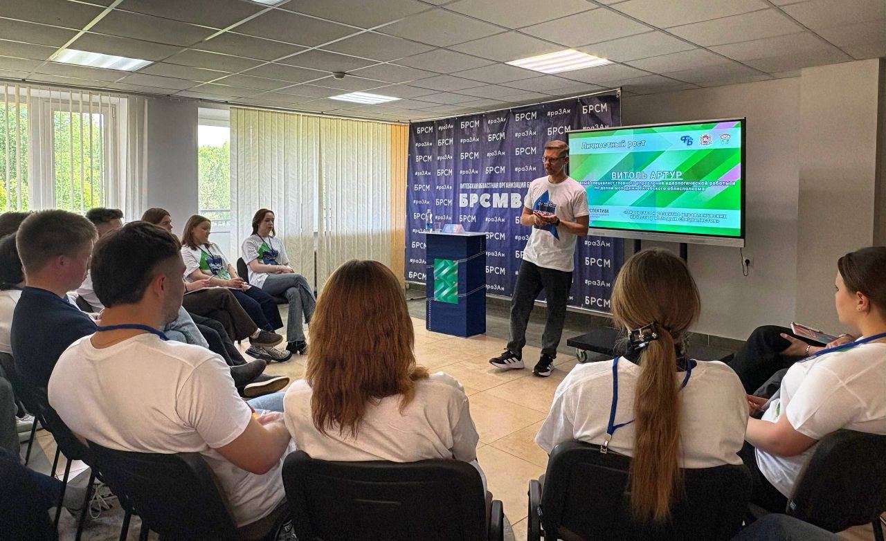 Развитие кадрового потенциала