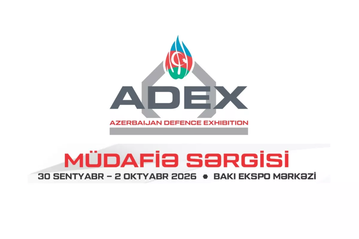 Приглашаем Вас посетить нашу экспозицию на выставке ADEX-2026