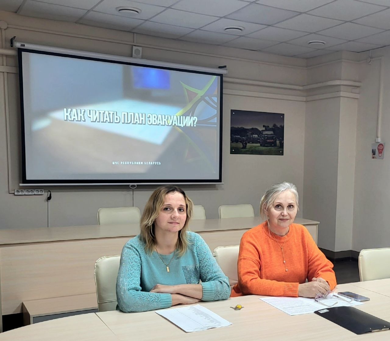Безопасность и экология: Единый день безопасности в ОАО «Конструкторское бюро «Дисплей»